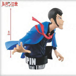 Figura Statua LUPIN III 3rd 11cm OPENING VIGNETTE 1 I Banpresto JAPAN The Third