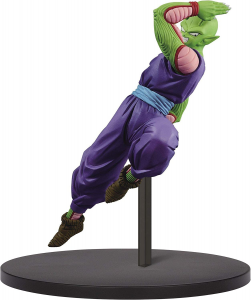 Figurine DBZ - Piccolo Chosenshiretsuden Vol 7 16 cm