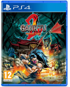 Ganryu 2 : Hakuma Kojiro

PlayStation 4 - Azione
Versione Import