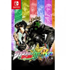 Jojo's Bizarre Adventure : All Star Battle R

Nintendo Switch - Avventura
Versione Import
