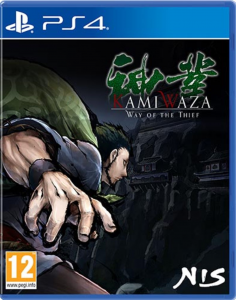 Kamiwaza: Way of the Thief

Playstation 4 - RPG
Versione Italiana