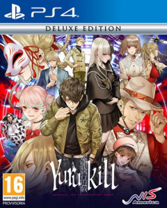 Yurukill: The Calumniation Games - Deluxe Edition

Playstation 4 - Avventura
Versione Italiana