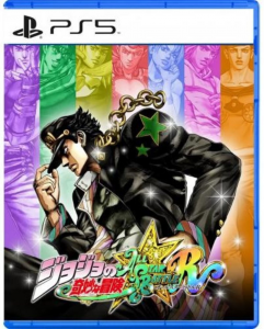 Jojo's Bizarre Adventure All Star Battle R

PlayStation 5 - Avventura
Versione Italiana