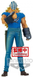 Statua One Piece DXF Wanokuni Vol 17 : Killer