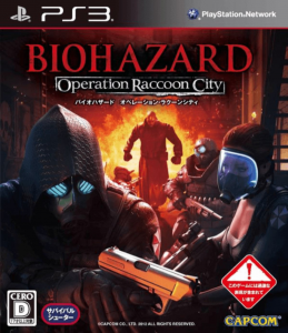 Resident Evil: Operation Raccoon City Usato

PlayStation 3 - Avventura Horror
Versione Import