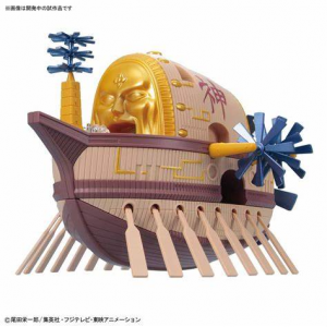 ONE PIECE GRAND SHIP COLLECTION ARK MAXIM MODEL KIT