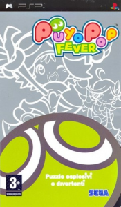 Puyo Pop Fever Usato