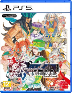 Romancing SaGa : Minstrel Song Remastered