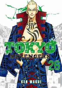 Tokyo Revengers #26