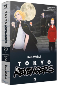 Tokyo Revengers Cofanetto #23 + Character Book #02