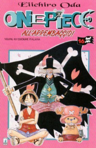One Piece #16