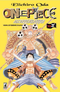 One Piece #30