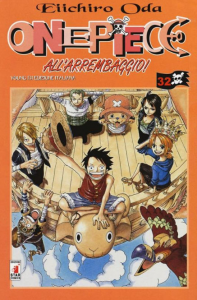 One Piece #32