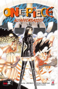 One Piece #44