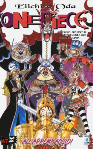 One Piece #47