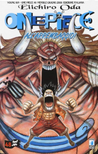 One Piece #48