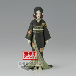 Demon Slayer Series Vol6 Muzan Kibutsuji (A) 14cm (af5)