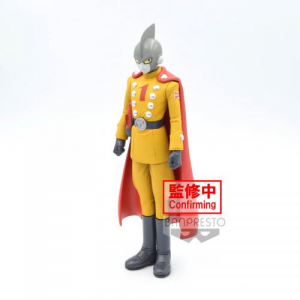 ST Dragon Ball Super Super Hero DXF : Gamma 1 (A) 17cm (af5)
