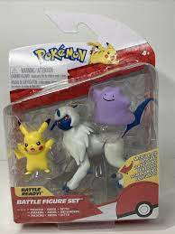 Pokemon Select Battle Pikachu, Ditto, Absol 8cm