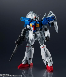 AF Gundam Universe : RX-78GP01FB Gundam Full Burn 15cm