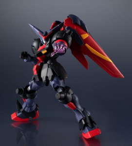 AF Gundam Univiverse : GF13-001 NHII Master Gun 15cm