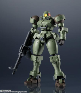 AF Gundam Univiverse : OZ-06MS Leo 15cm