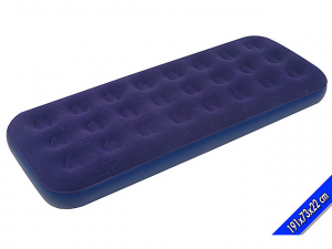 MATERASSINO FLOCCATO 191x73x22cm 20411