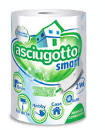 Asciugotto Smart AD8G280F1/1