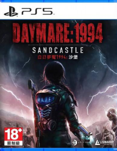 Daymare: 1994 Sandcastle

Playstation 5 - Avventura
Versione IMPORT