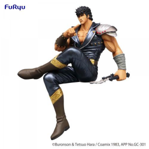 MF Noodle Stoppers Fist O/T North Star Kenshiro 14cm