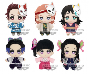 Peluche Demon Slayer Tomonui Assortimento 15cm
