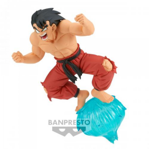 Dragonball GxMateria Son Goku III 13cm