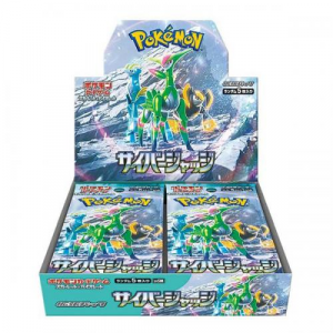 Pokemon (1  Bustina) Cyber Judge Box JP ( il prezzo si intende per singola Bustina )

Versione Import
Japon