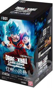 Dragon Ball Super 1 Card Game Fusion World FB-01 JP ( il prezzo si intende per singola Bustina)