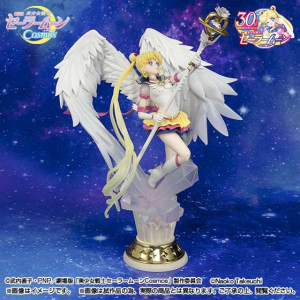 ST Eternal Sailor Moon Darkness Figuarts Zero Chouette 24cm