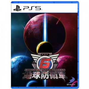 Earth Defense Force 6

Playstation 5 - Avventura
Versione ASIA