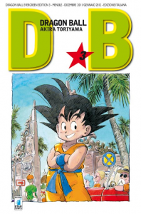 Dragon Ball Evergreen Edition #03