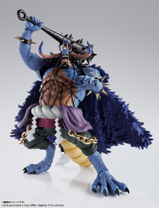Kaido Man-Beast Form Ver One Piece SH Figuarts Figure