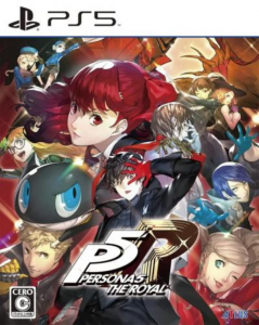 Persona 5 Royal Usato

PlayStation 5 - Azione
Versione Italiana