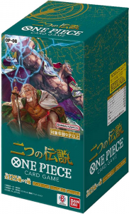 One Piece Card Game Two Legends OP-08 JAP ( Il prezzo si intende per singola Bustina )