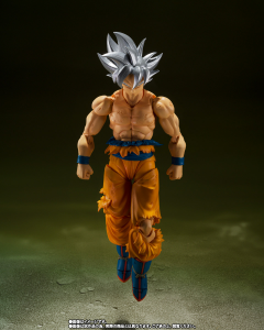 S.H.Figuarts SON GOKU ULTRA INSTINCT -TOYOTAROU Edition-