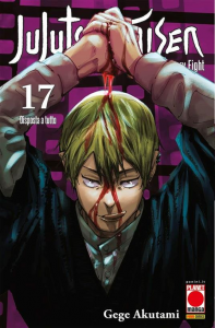 Jujutsu Kaisen Sorcery Fight #17