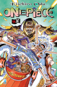 One Piece #108