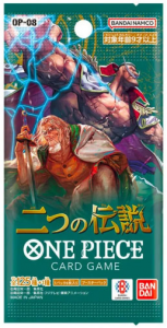 One Piece Card Game Two Legends OP-08 EU Box 1 Busta