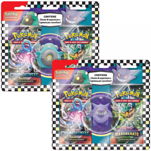 Pokemon Ritorno a Scuola 2024 Collezione Gomma da Cancellare