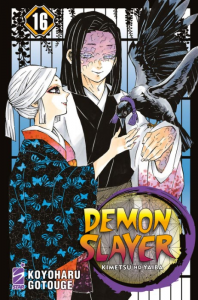 Demon Slayer Kimetsu No Yaiba #16
