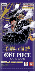 One Piece Card Game Royal Blood OP-10 JAP il prezzo si intende per singola Bustina