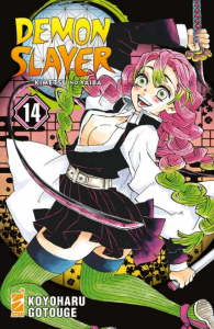 Demon Slayer Kimetsu No Yaiba #14