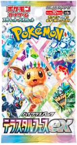 Pokemon Terastal Festival Ex JAP 1 Busta