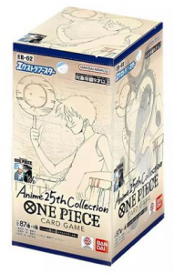 One Piece Card Game Anime 25th EB-02 JAP  1 Bustina ( il prezzo si intende per singola Bustina)